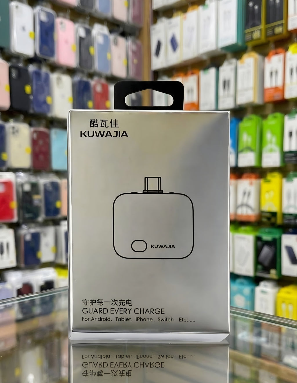 Desconector IA kuwajia 140w